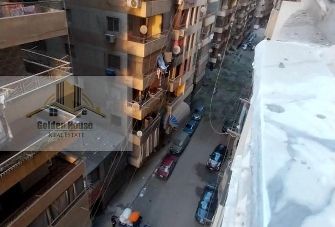 8421981 - Property Image 3