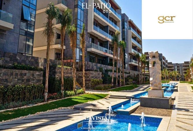 63138563 - صورة العقار 3