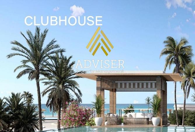 65913163 - صورة العقار 2