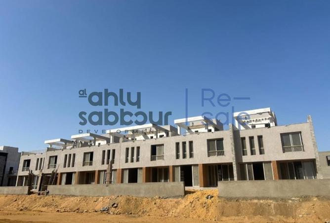 75950878 - Property Image 2