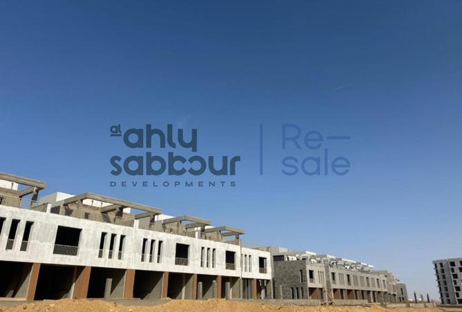 75950878 - Property Image 3