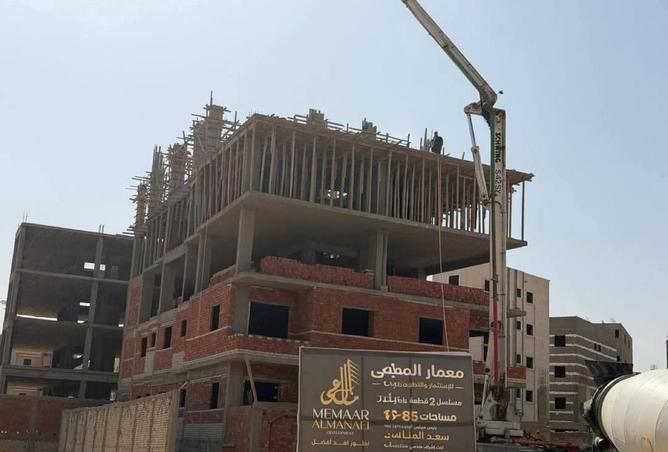 75668879 - صورة العقار 2
