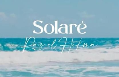 Chalet - 2 Bedrooms - 2 Bathrooms for sale in Solare - Ras Al Hekma - North Coast Chalet - 2 Bedrooms - 2 Bathrooms for sale in Solare - Ras Al Hekma - North Coast