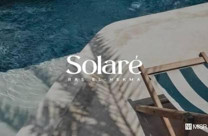 Chalet - 2 Bedrooms - 2 Bathrooms for sale in Solare - Ras Al Hekma - North Coast Chalet - 2 Bedrooms - 2 Bathrooms for sale in Solare - Ras Al Hekma - North Coast