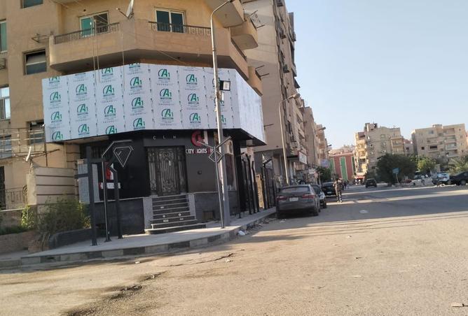 97444701 - صورة العقار 3