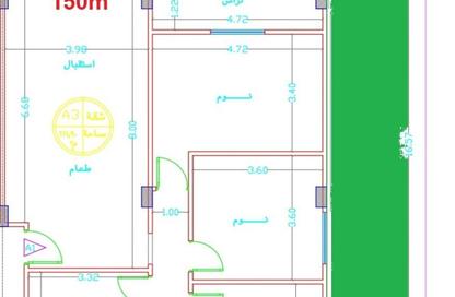 Apartment - 3 Bedrooms - 1 Bathroom for sale in 4th Neighborhood - 5th Area - Shorouk City - Cairo