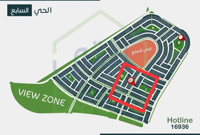 70361417 - صورة العقار 3