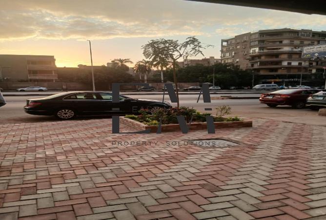 57747413 - صورة العقار 2