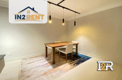 Apartment - 2 Bedrooms - 2 Bathrooms for rent in Sarayat Al Maadi - Hay El Maadi - Cairo
