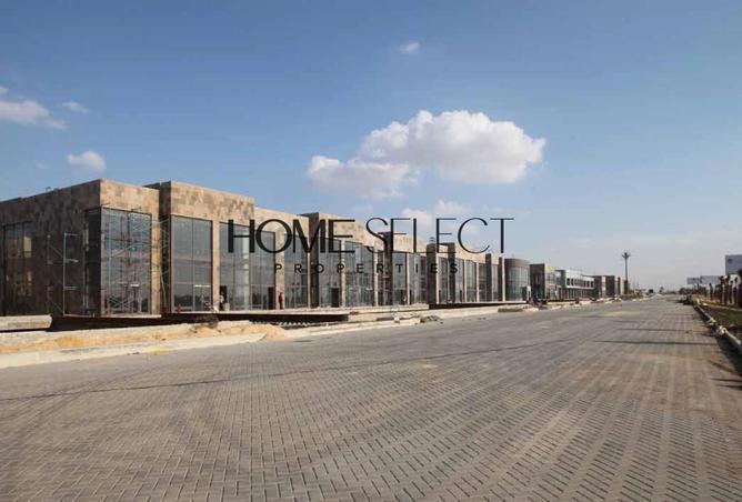 64141059 - صورة العقار 2