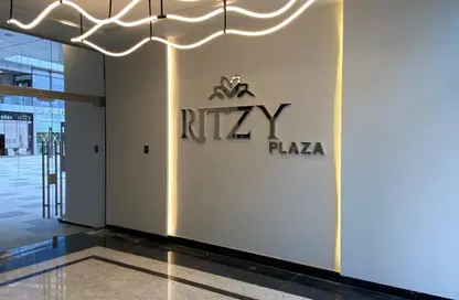 Office Space - 1 Bedroom - 1 Bathroom for sale in Ritzy - Al Shabab St. - Sheikh Zayed City - Giza