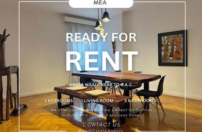 Apartment - 3 Bedrooms - 3 Bathrooms for rent in Street 215 - Degla - Hay El Maadi - Cairo