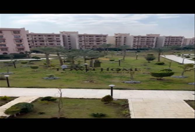 8678646 - Property Image 2