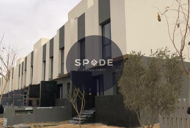 8688399 - صورة العقار 2