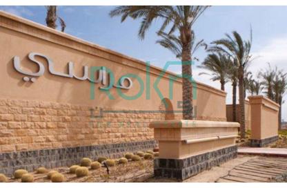 Chalet - 1 Bedroom - 1 Bathroom for sale in Marassi - Sidi Abdel Rahman - North Coast