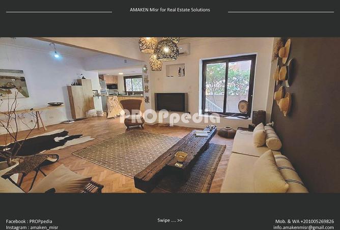 62886569 - صورة العقار 2