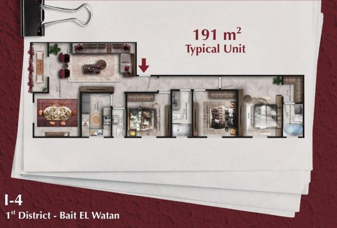 80785970 - صورة العقار 2