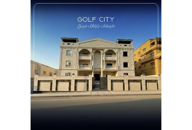 56258109 - صورة العقار 2