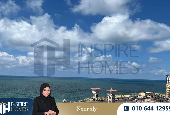 8525410 - Property Main Image