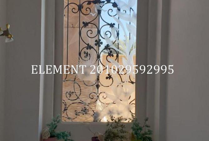 8585015 - Property Image 3