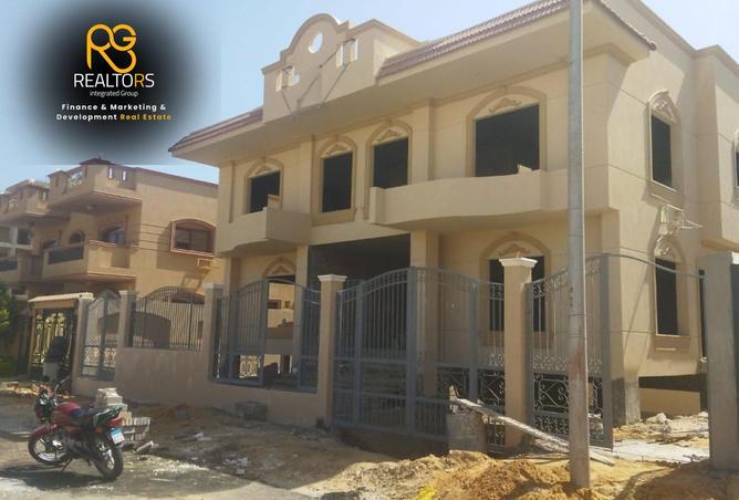 91846731 - الصورة الرئيسية للعقار