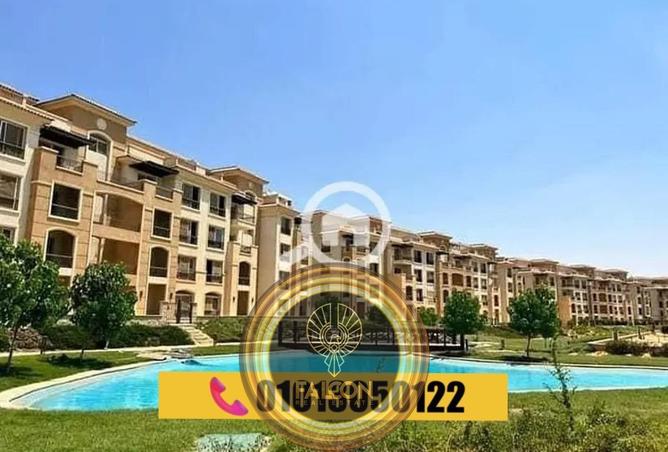 57736007 - Property Main Image