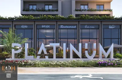 شقة - 2 غرف نوم - 1 حمام للبيع في بلاتينيوم ريزورت - منتجعات الغردقة - الغردقة - محافظة البحر الاحمر