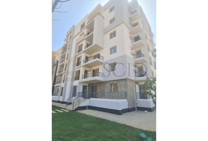 94371439 - صورة العقار 2