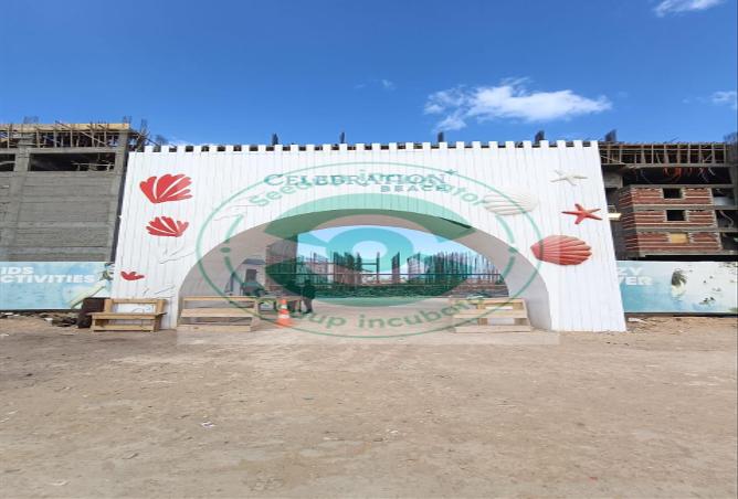 64908709 - صورة العقار 3