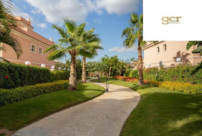 8668571 - صورة العقار 3