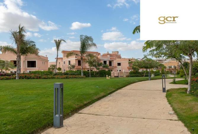 8668571 - صورة العقار 2