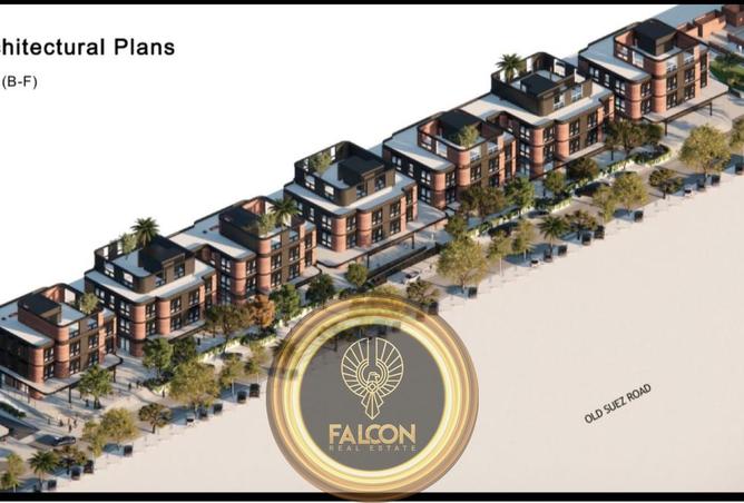 8658245 - الصورة الرئيسية للعقار