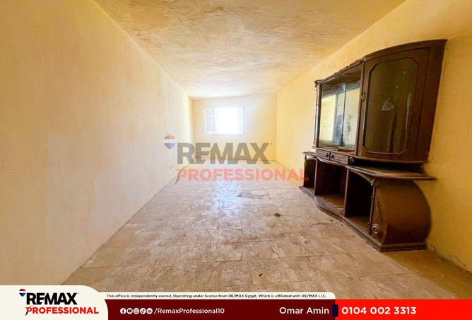 75955305 - Property Image 2