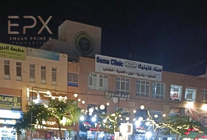 91851791 - صورة العقار 2