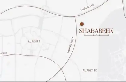 شقة - غرفة نوم - 1 حمام للبيع في كمباوند شبابيك - مدينة القاهرة الجديدة - القاهرة