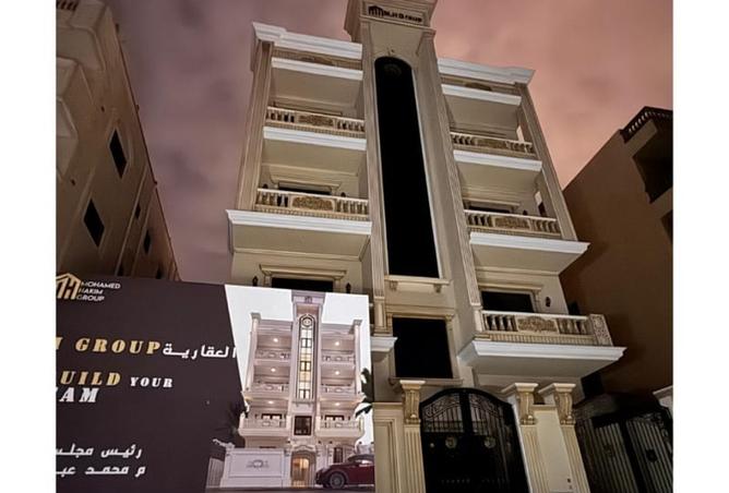 95200930 - صورة العقار 2