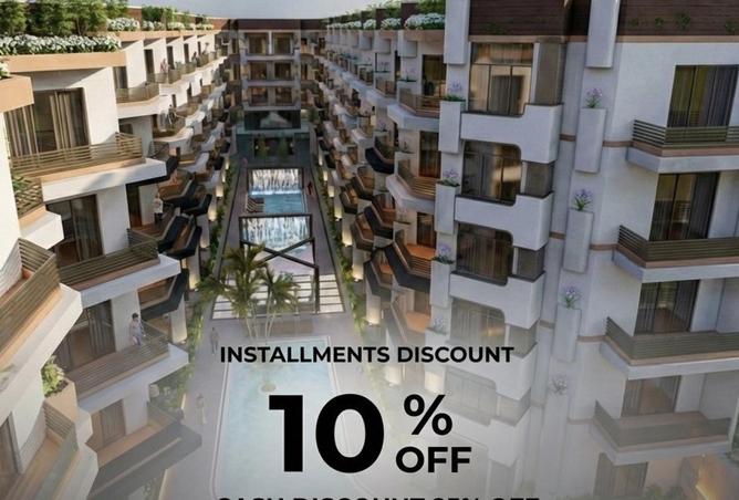 69575681 - صورة العقار 3