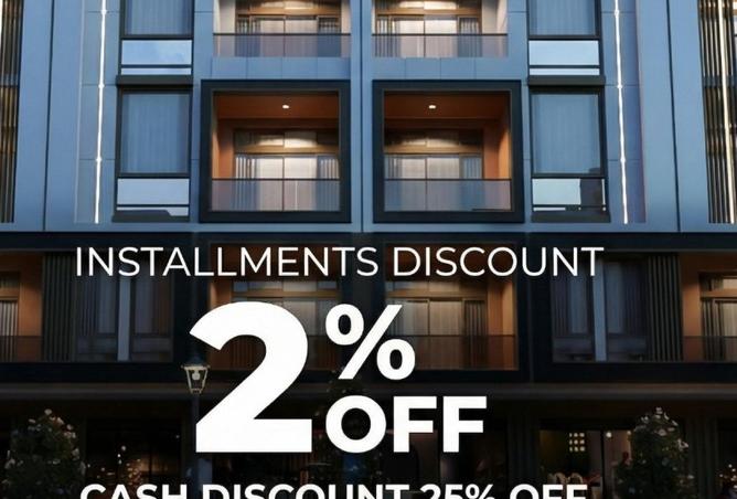 69575681 - صورة العقار 2