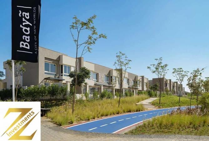 54751199 - صورة العقار 2