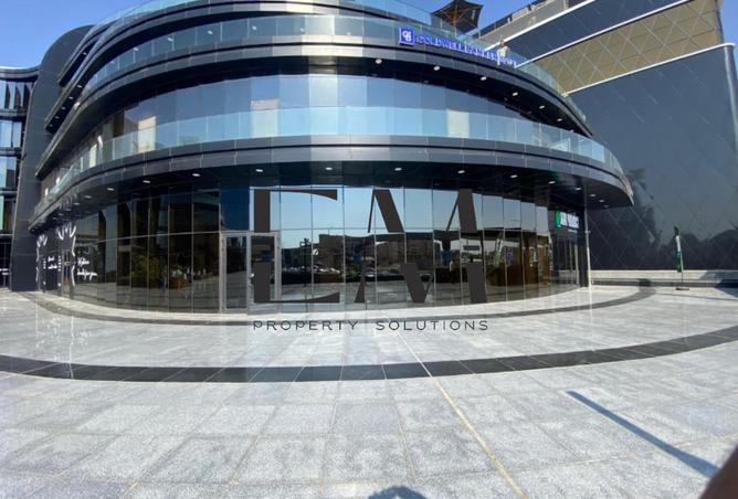 53974670 - Property Image 3