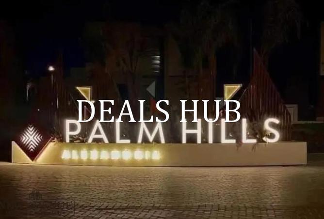 8518038 - Property Image 2