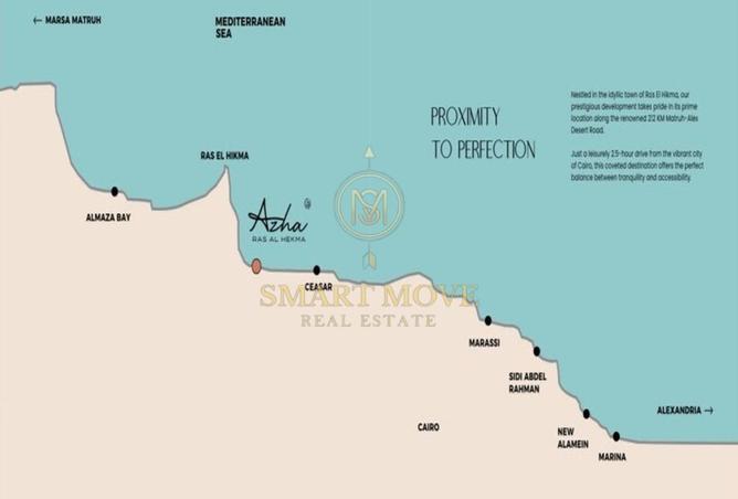 63885791 - صورة العقار 3