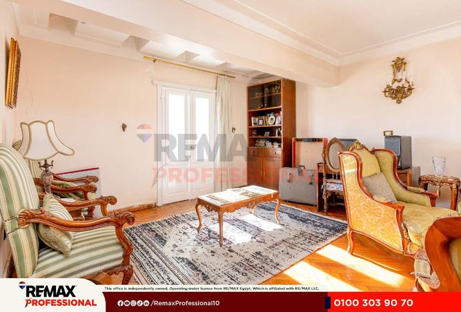 68270760 - صورة العقار 3