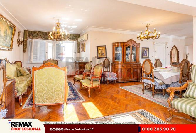 68270760 - صورة العقار 2