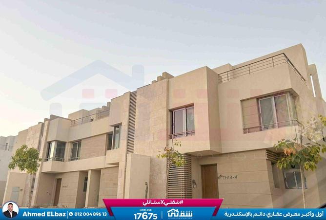 8582450 - صورة العقار 2