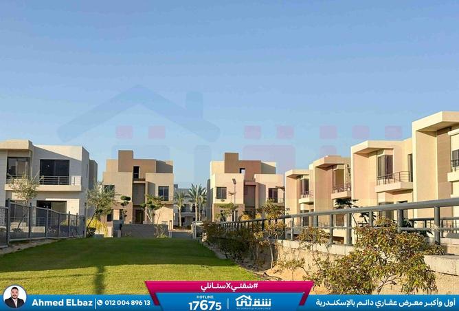 8582450 - الصورة الرئيسية للعقار