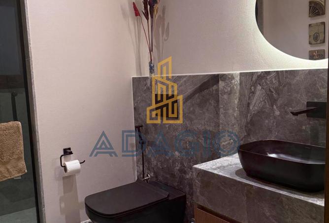 8546309 - صورة العقار 3