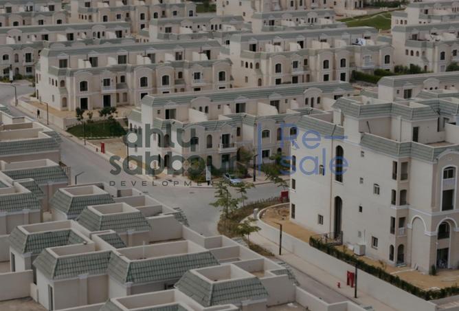 84787616 - صورة العقار 2