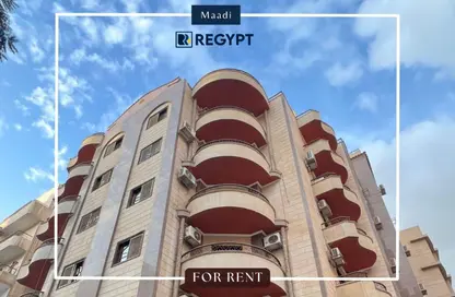 Whole Building - Studio - 7+ Bathrooms for rent in Al Laselky St. - El Laselky - New Maadi - Hay El Maadi - Cairo