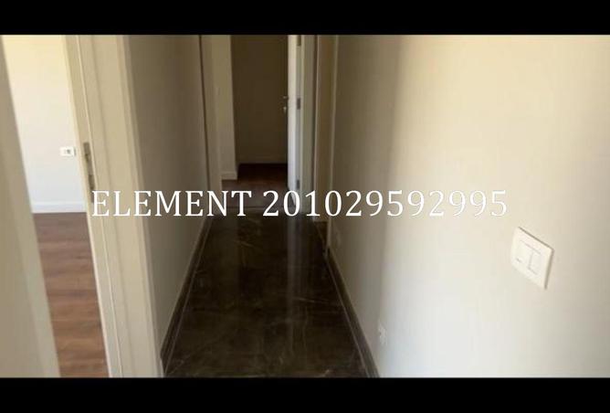 8561330 - صورة العقار 3